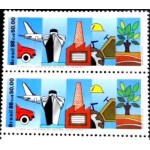 1988 C 1595 CNI M PR 1988 C 1595 CNI M PR