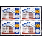 1984 C 1406 Banco Econômico M QD 1984 C 1406 Banco Econômico M QD