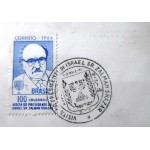 1966 C 0551 Zalman Shazar NCC
