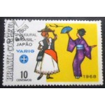 1968 C 0599 Brasil Japão NCC