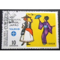 1968 C 0599 Brasil Japão NCC