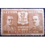 1931 C 0028 Vargas e João Pessoa 20+20 M