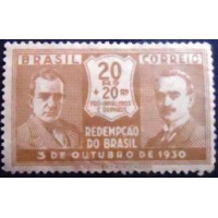 1931 C 0028 Vargas e Joao Pessoa 20+20 N