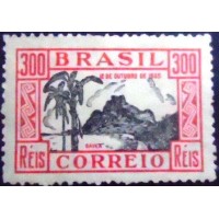 1935 C 0095 Dia das Crianças carmim N
