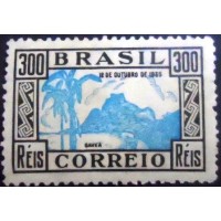 1935 C 0096 Dia das Crianças azul M