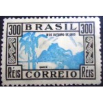 1935 C 0096 Dia das Crianças azul N 1935 C 0096 Dia das Crianças azul N