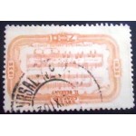 1936 C 0109 Carlos Gomes 700 U bistre