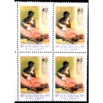 1971 C 0708 Lei do Ventre Livre M QD