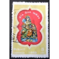 1969 C 0635 Dia das Mães U