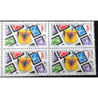 1969 C 0634 Sociedade Philatélica Paulista M QD