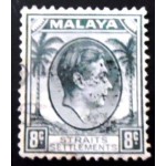 1936 King George V 8 1936 King George V 8