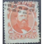 1868 R 0023 Dom Pedro II 10 U C 1868 R 0023 Dom Pedro II 10 U C