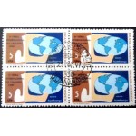 1969 C 0630 Feira Calçado MCC QD