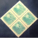 1945 C 0196 Esperanto M QD