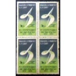 1953 C 0295 400 Anos  Sâo Paulo 5, 80 N QD
