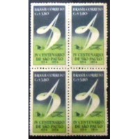 1953 C 0295 400 Anos  Sâo Paulo 5, 80 N QD