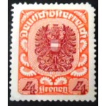 1921 AT 0317 Coat of arms 4 N sev 1921 AT 0317 Coat of arms 4 N sev