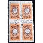 1986 C 1527 Gregório de Mattos MCC QD