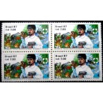 1988  C 1575 Gabriel Soares de Souza M QD
