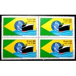 1988 C 1577 Abertura dos Portos M QD