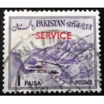 1961 Khyber Pass 1 D
