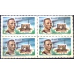1985 C 1453 Marechal Rondon M QD 1985 C 1453 Marechal Rondon M QD