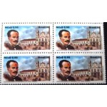 1989 C 1634 Tobias Barreto M QD
