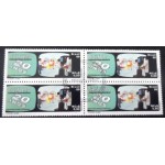 1989 C 1635 TV Cultura MCC QD 1989 C 1635 TV Cultura MCC QD