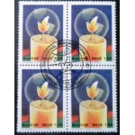 1989 BR C 1660 Ação de Graças MCC QD