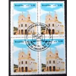 1990 C 1669 Igreja N. S. Rosário MCC QD PI