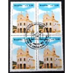 1990 C 1669  Igreja N. S. Rosário MCC QD MG