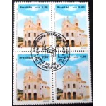 1990 C 1669  Igreja N. S. Rosário MCC QD RS