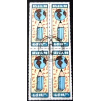 1990 C 1694 Alfabetização MCC QD