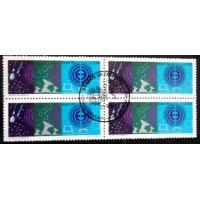 1990 BR C 1697 EMBRATEL MCC QD