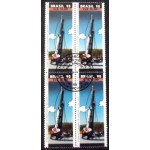 1990 C 1716 Nike Apache MCC QD
