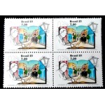 1981 C 1193 Lima Barreto M QD