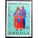 1957 AO 0403 Couple from Dembos M