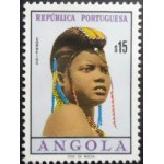 1961 AO 0426 Girls of Angola 15 M