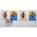 1988 Edital 007 Abolição da Escravatura C 1583 S 5543