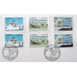 1988 Edital 008 LUBRAPEX 88 C 1585 S 5815