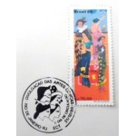 1988 Artes Cênicas 1988 Artes Cênicas