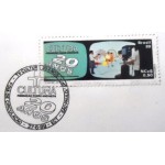 1989 Edital 010 TV Cultura SP C 1635 S 8502
