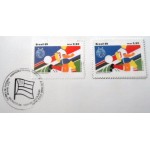 1989 Edital 026 E. C. Bahia C 1662 S 1451