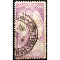 1933 C 0063 Presidente Justo 1 U
