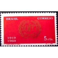 1969 C 0636 O.I.T. N 