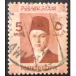 1937 King Farouk I 5