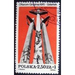 1981 Monument in Gdansk 1981 Monument in Gdansk