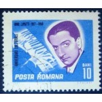 1967 Dinu Lipatti