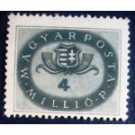 1946 Arms of Hungary
