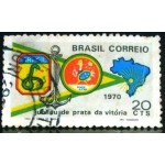 1970 C 0684 Vitória dos Aliados U 1970 C 0684 Vitória dos Aliados U
